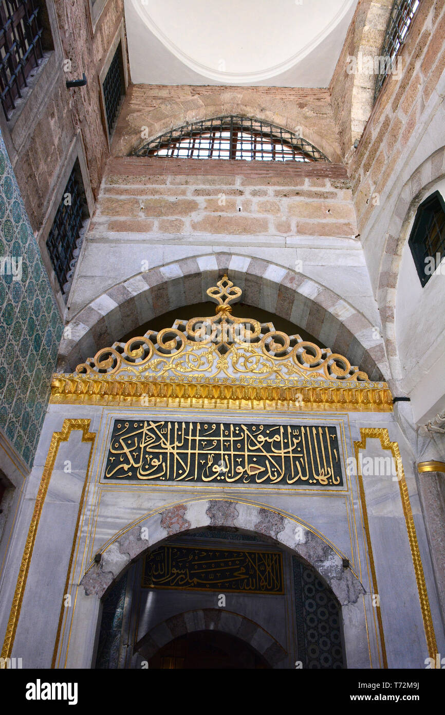 Harem, Topkapı Palace, Topkapı Saray, Istanbul, Turkey Stock Photo