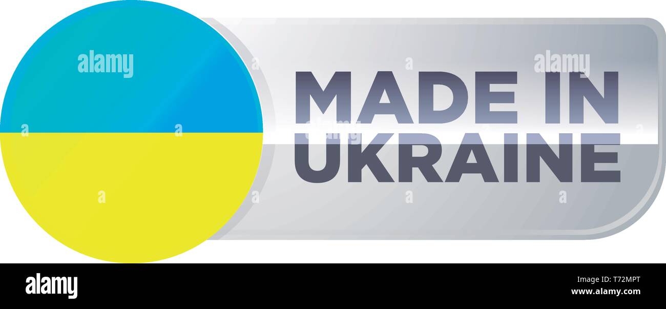 MADE IN UKRAINE Stock Vector