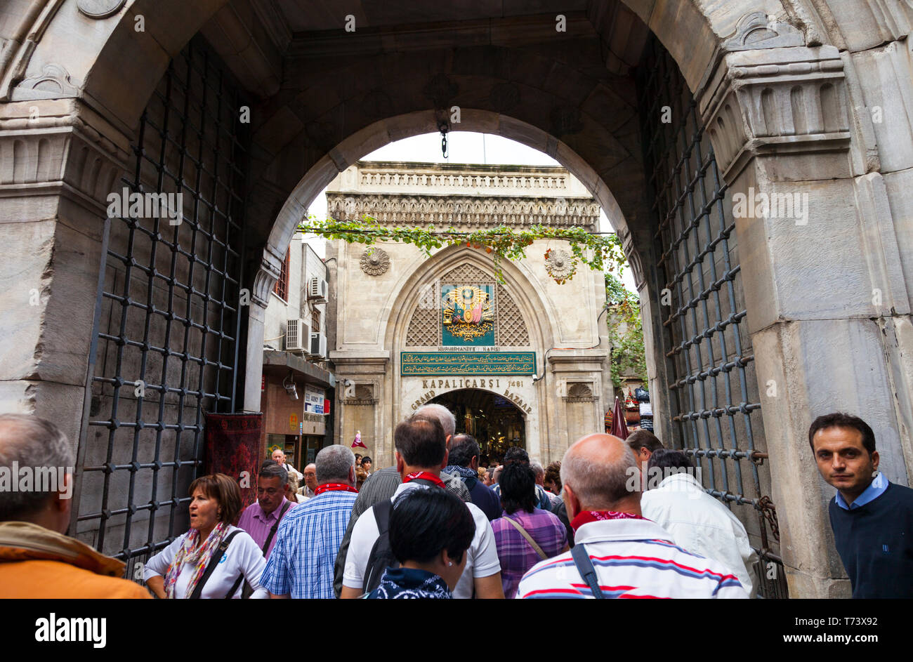 Puerta de entrada Nuruosmaniye. Gran Bazar, Estambul, Turquía, Stock Photo