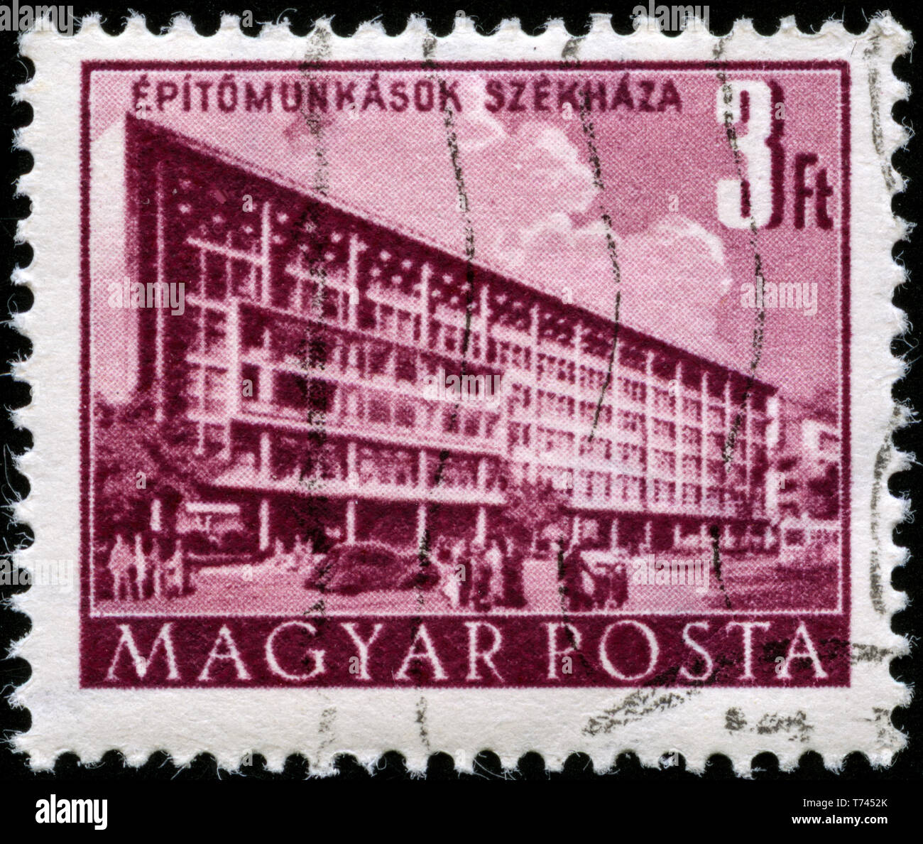 Postage stamp from Hungary in the Buildings of the FiveYearPlan in