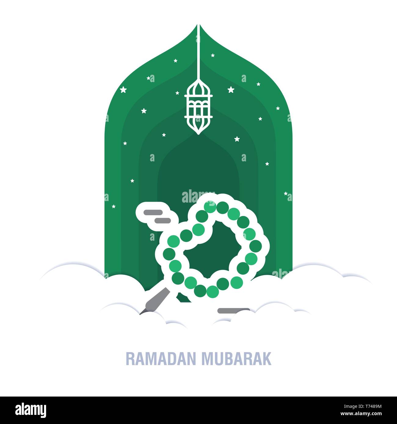 h and m ramadan edition