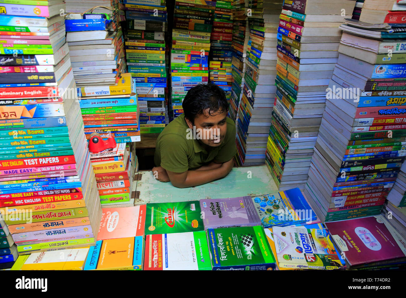 Bookshops at Nilkhet Book Market in Dhaka, Bangladesh Stock Photo