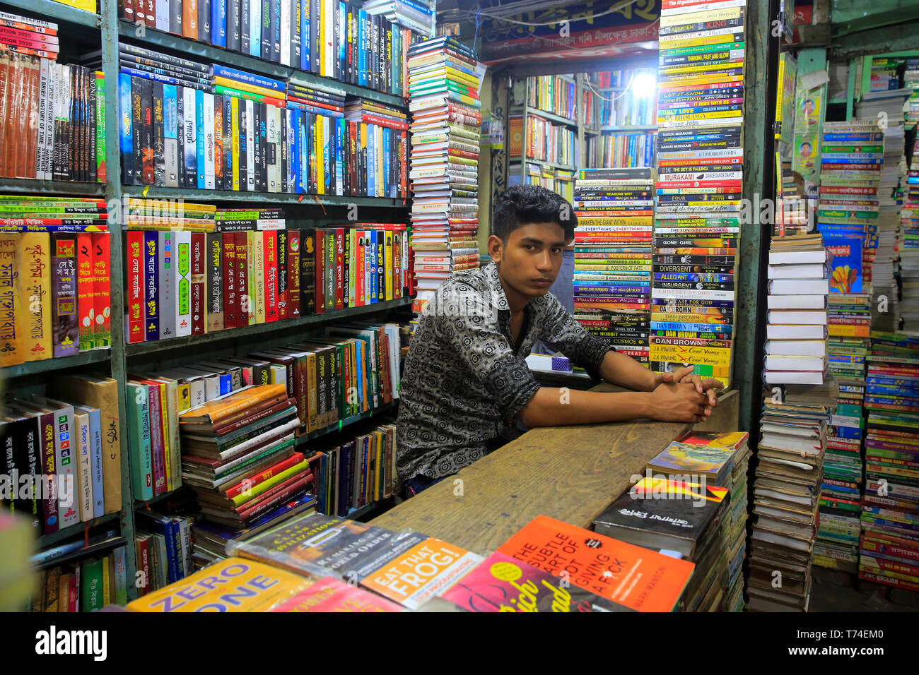 at Nilkhet Book Market in Dhaka, Bangladesh Stock Photo Alamy