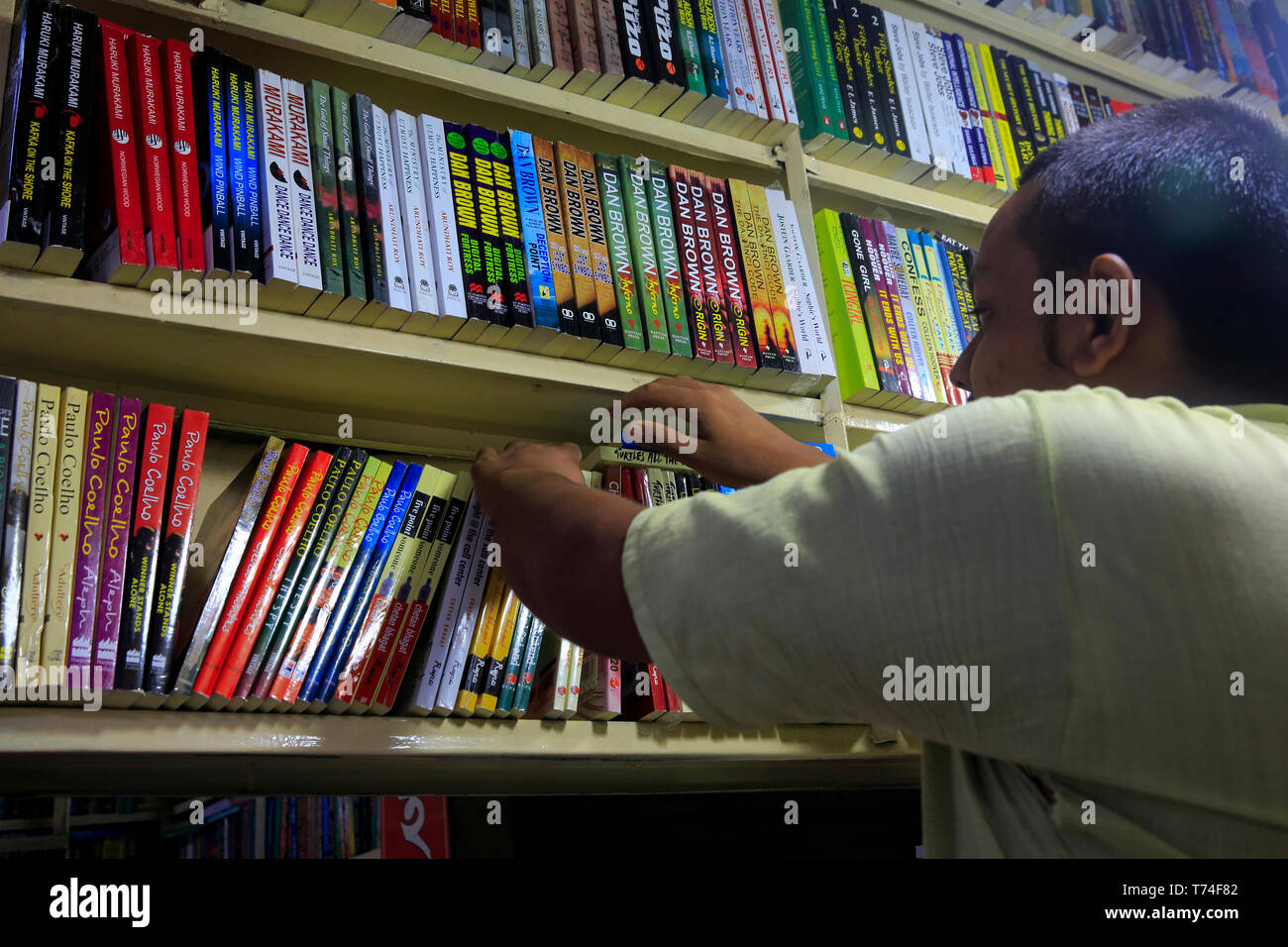 A at Nilkhet book market, Dhaka, Bangladesh Stock Photo Alamy