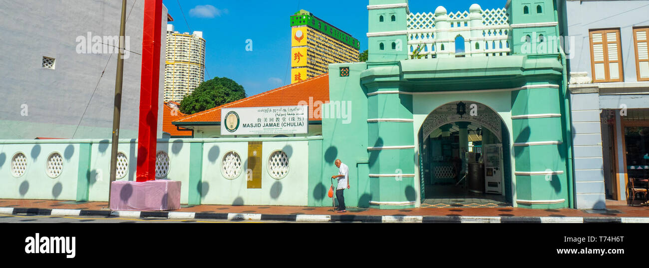 Chulia mosque on South Bridge Road Chinatown Singapore. Stock Photo