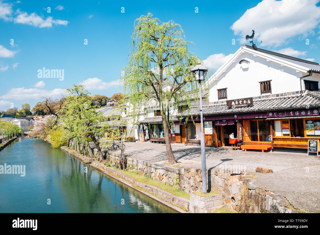 Okayama, Japan - April 15, 2019 : Kurashiki Bikan Historical Quarter, canal and traditional village Stock Photo