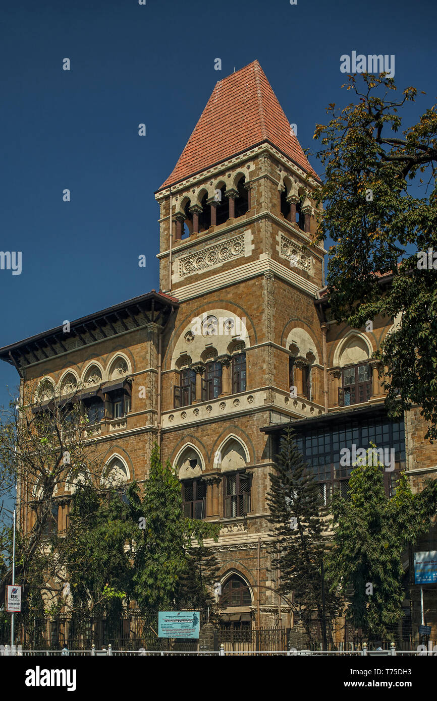 04 Feb 2007central telegraph office now Bharat sanchar nigam ltd BSNL