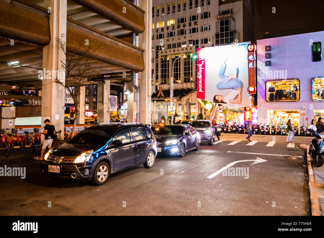 Lots of people inside car hi-res stock photography and images - Alamy