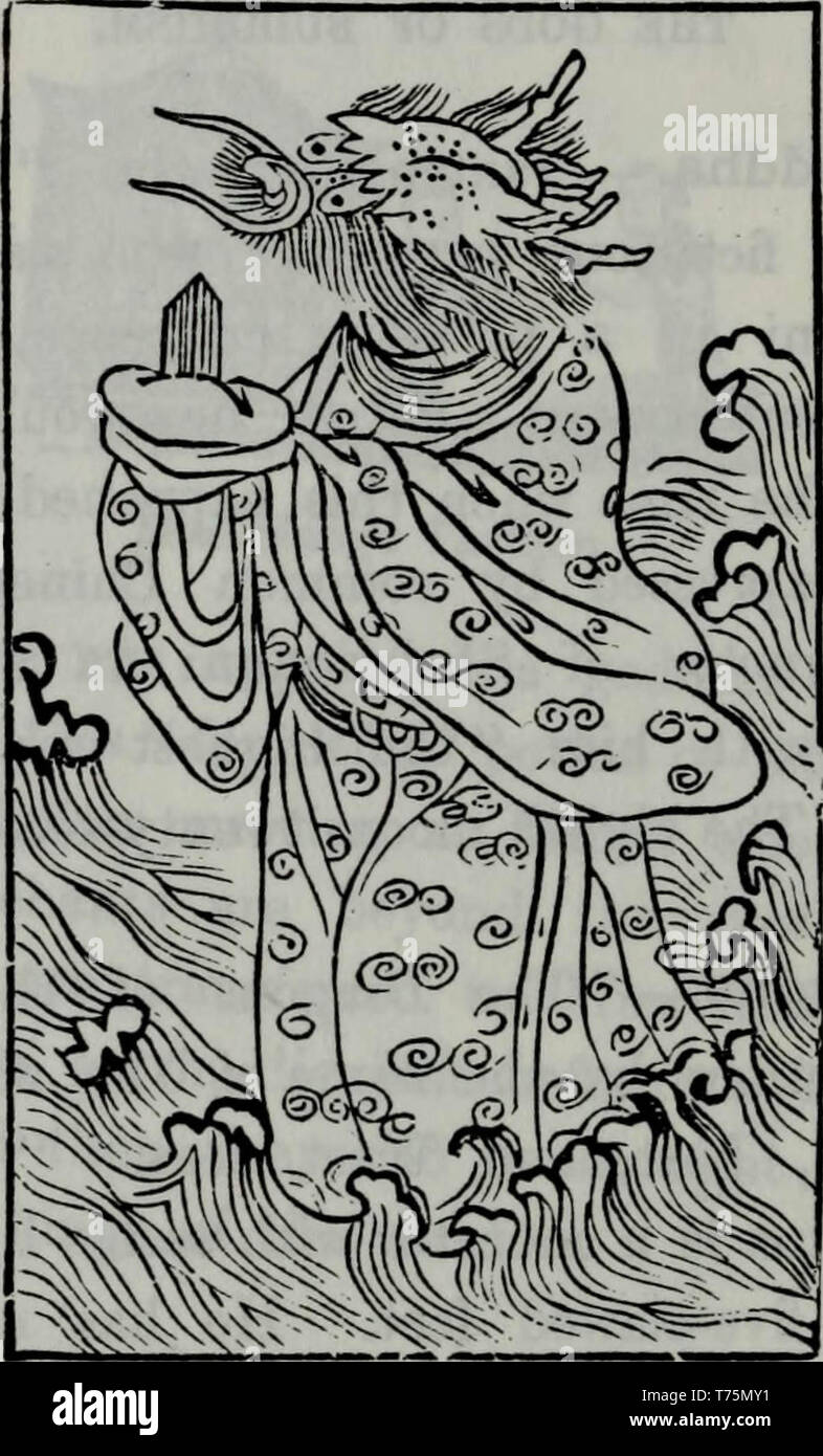 "The dragon, image, and demon; or, The three religions of China