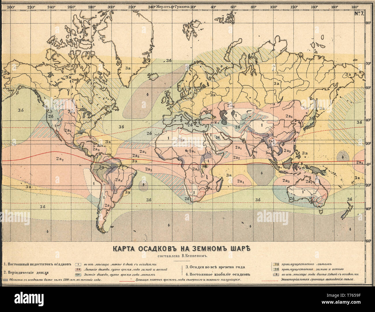 Earth Climatology Maps Map of precipitation on the Globe Köppen climate classification New table atlas A.F. Marcks St. Petersburg, 1910 Stock Photo