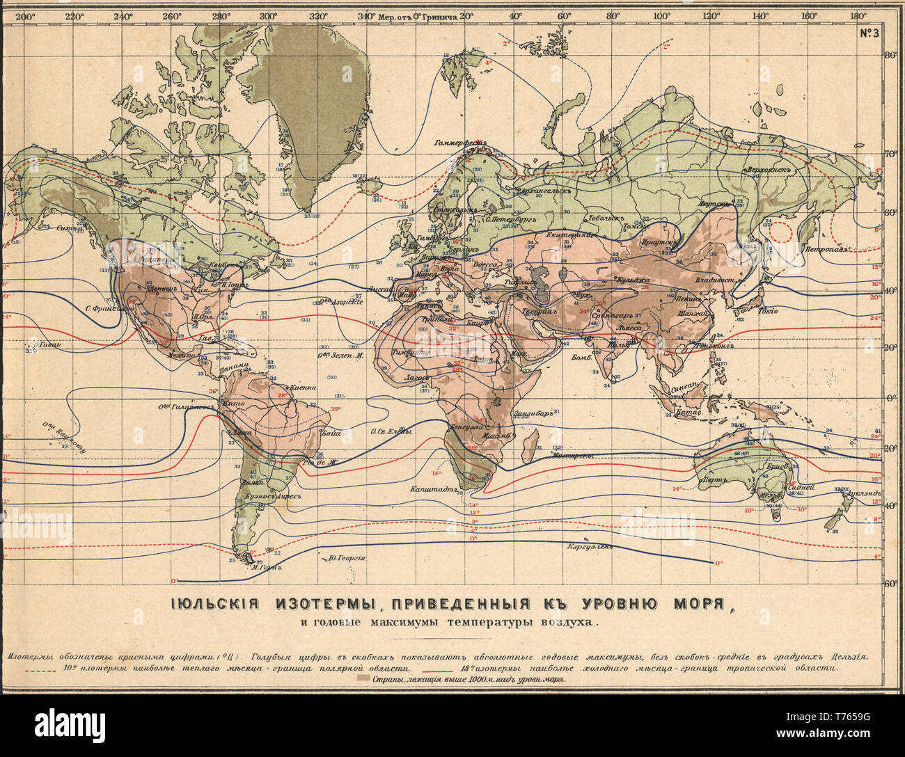 Earth Climatology Maps July isotherms given to the level of the sea New table atlas A.F. Marcks St. Petersburg, 1910 Stock Photo