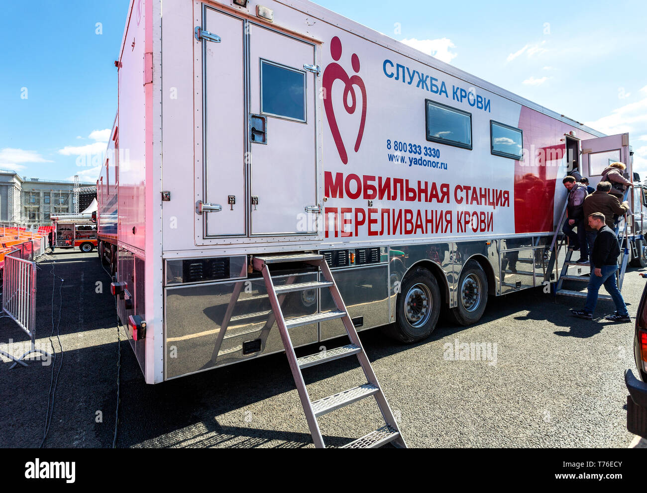 Samara, Russia - May 1, 2019: Mobile blood transfusion station vehicle at city street Stock Photo