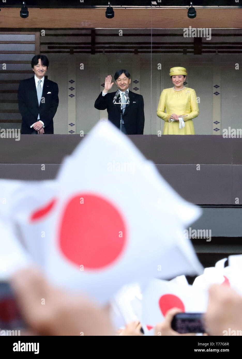 Tokyo, Japan. 4th May, 2019. Japanese Emperor Naruhito (C),