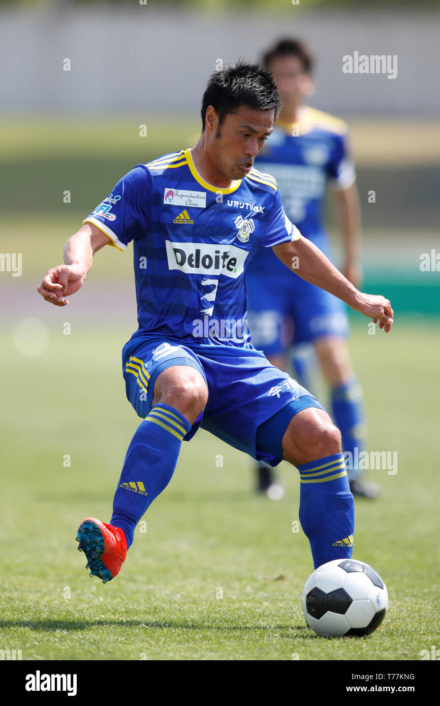Nagoya City Minato Soccer Field Aichi Japan 5th May 19 Yuichi Komano Fc Imabari May 5 19 Football Soccer Japan Football League Jfl 19 Between Fc Maruyasu Okazaki 2 1 Fc Imabari Nagoya City Minato Soccer Field Aichi Japan 5th May 19 Yuichi Komano Fc Imabari May 5 19 Football Soccer Japan Football League Jfl 19 Between Fc Maruyasu Okazaki 2 1 Fc Imabari