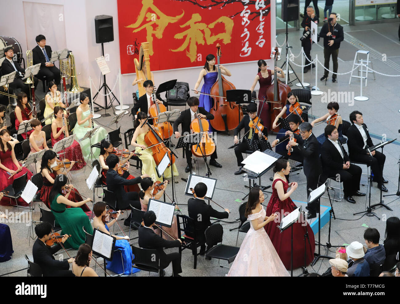 Tokyo, Japan. 3rd May, 2019. Japanese music composer and professor of ...