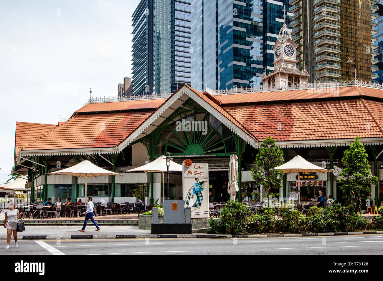 Lau Pa Sat Festival Market, Singapore, South East Asia Stock Photo