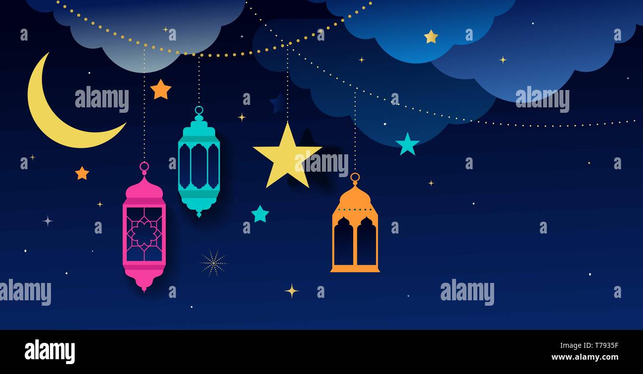 ramadan animated clipart