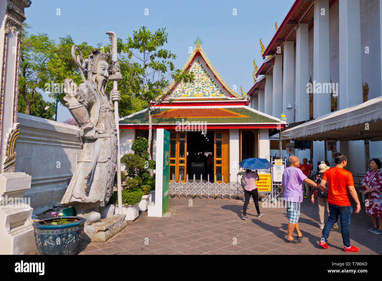 Wat Pho, Phra Nakhom district, Bangkok, Thailand Stock Photo