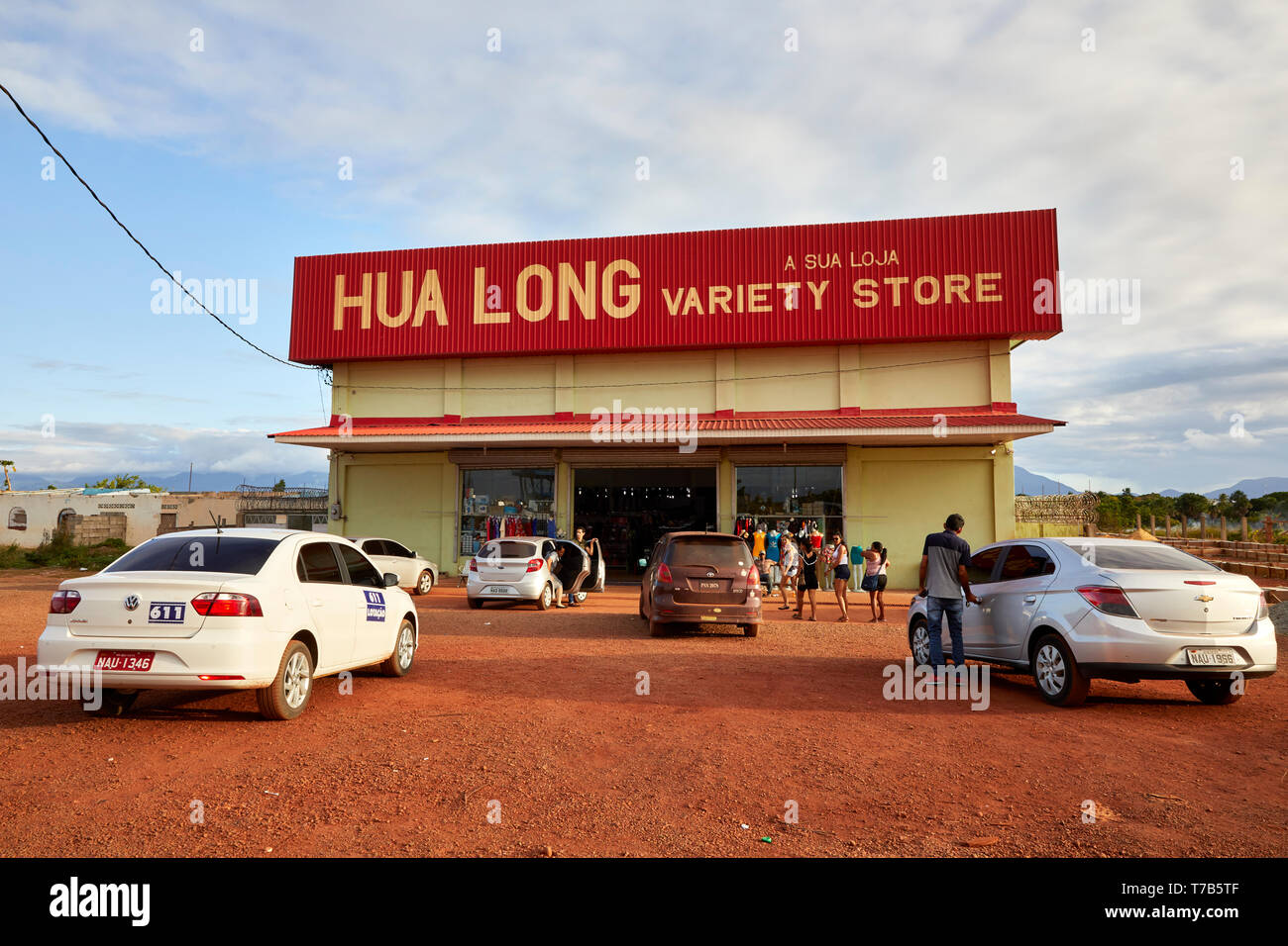 Hua Long variety Store Chinese store on Rupununi Road in Lethem Guyana South America Stock Photo