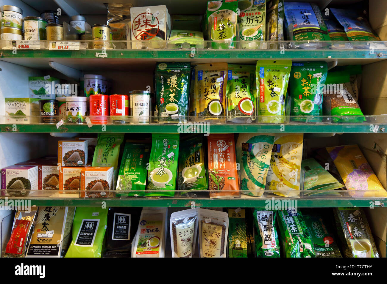 Tea selection at a Japanese American grocery Stock Photo