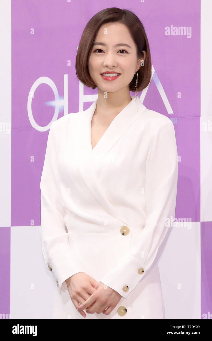 Park bo young