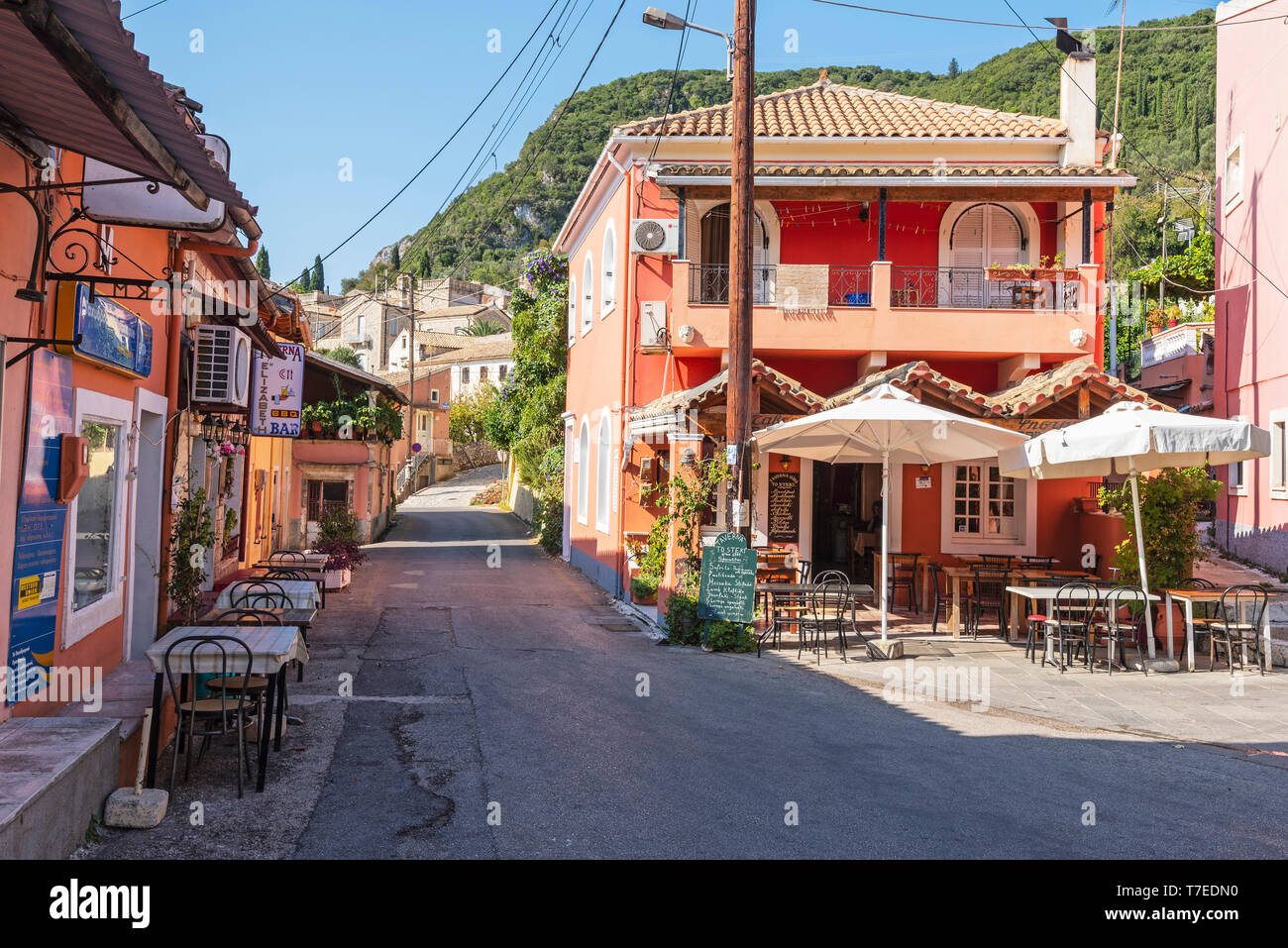 village road, Doukades, Corfu Island, Ionian Islands, Greece Stock Photo