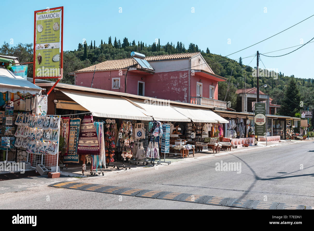 souvenir shop, Makrades, Corfu Island, Ionian Islands, Greece Stock Photo