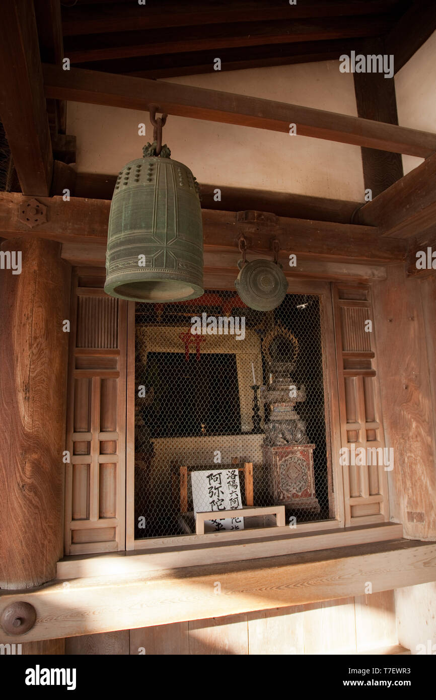 Soft sunlight on a Bonsho or buddhist temple bell in Kiyomizu-dera, Kyoto. Stock Photo