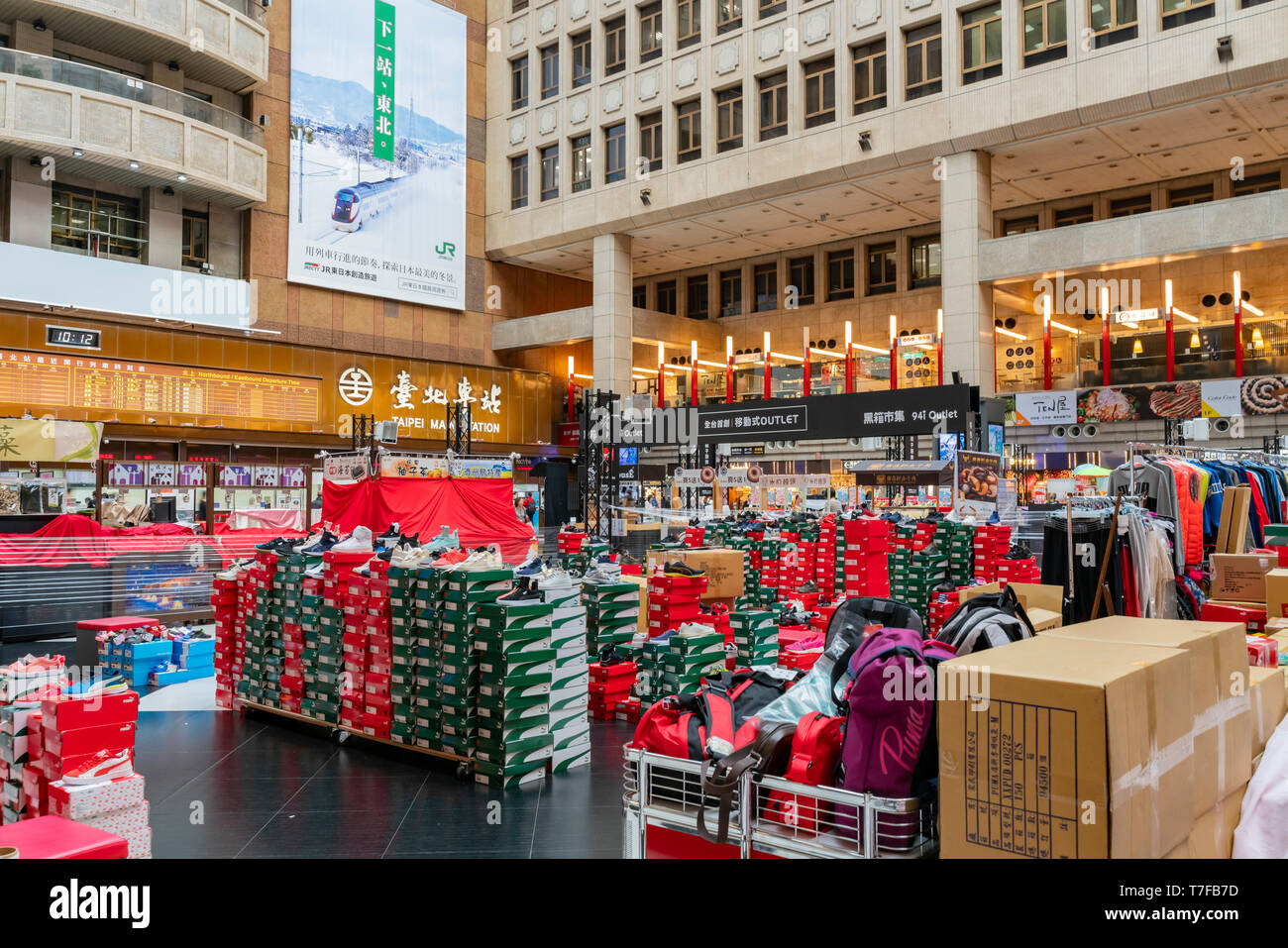 Taipei, JAN 10: Interior view of the Taipei main Station on JAN 10 ...