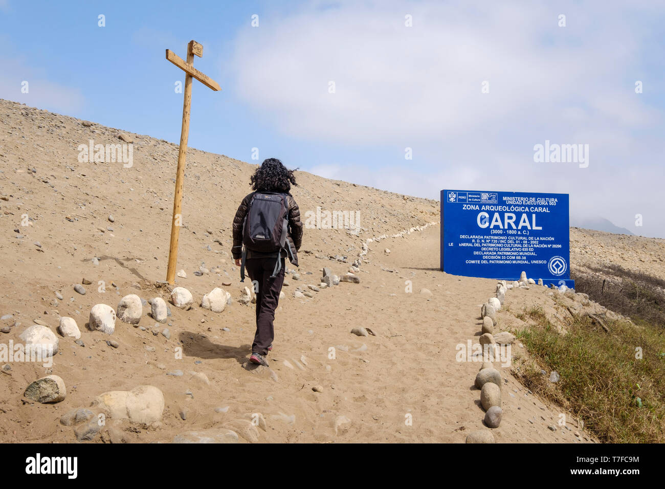 Entering archaeological site of The Sacred City of Caral (or Caral-Supe because is located on the Supe Valley) in Barranca Province, Lima Region, Peru Stock Photo