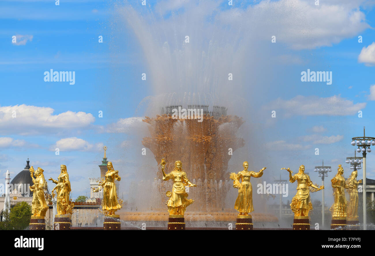 Miracle Wonderful photo of the Golden Fountain Friendship Stock Photo