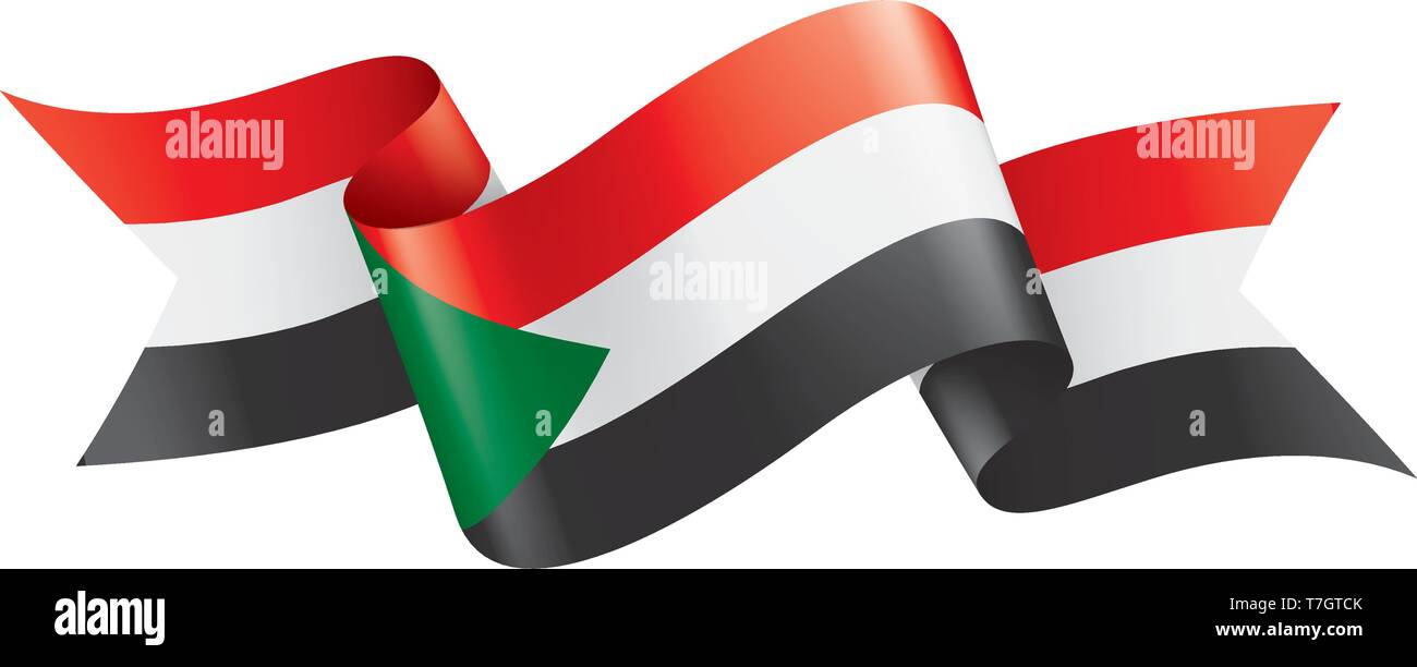 Khartoum Stock Vector Images Alamy