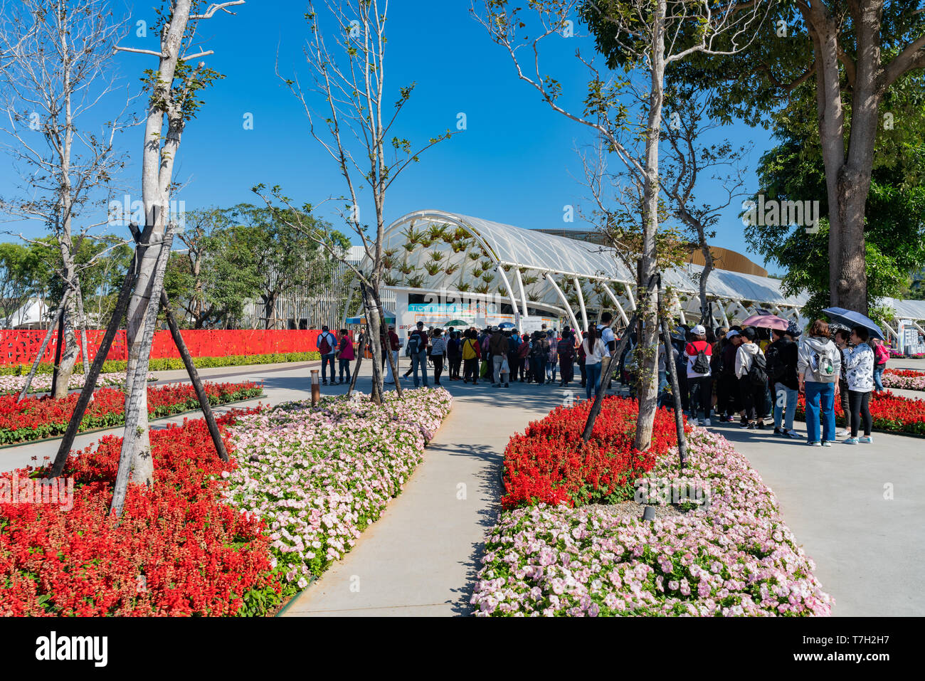 Taichung, DEC 22: Entrance of the Forest Expo Site of Taichung World Flora Exposition on DEC 22, 2018 at Taichung, Taiwan Stock Photo
