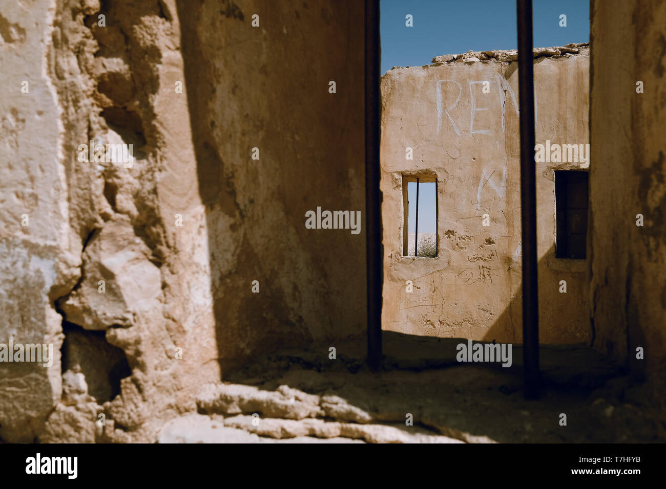 Ruins of an old building on an unmarked road near the Dahl Al Misfir ...