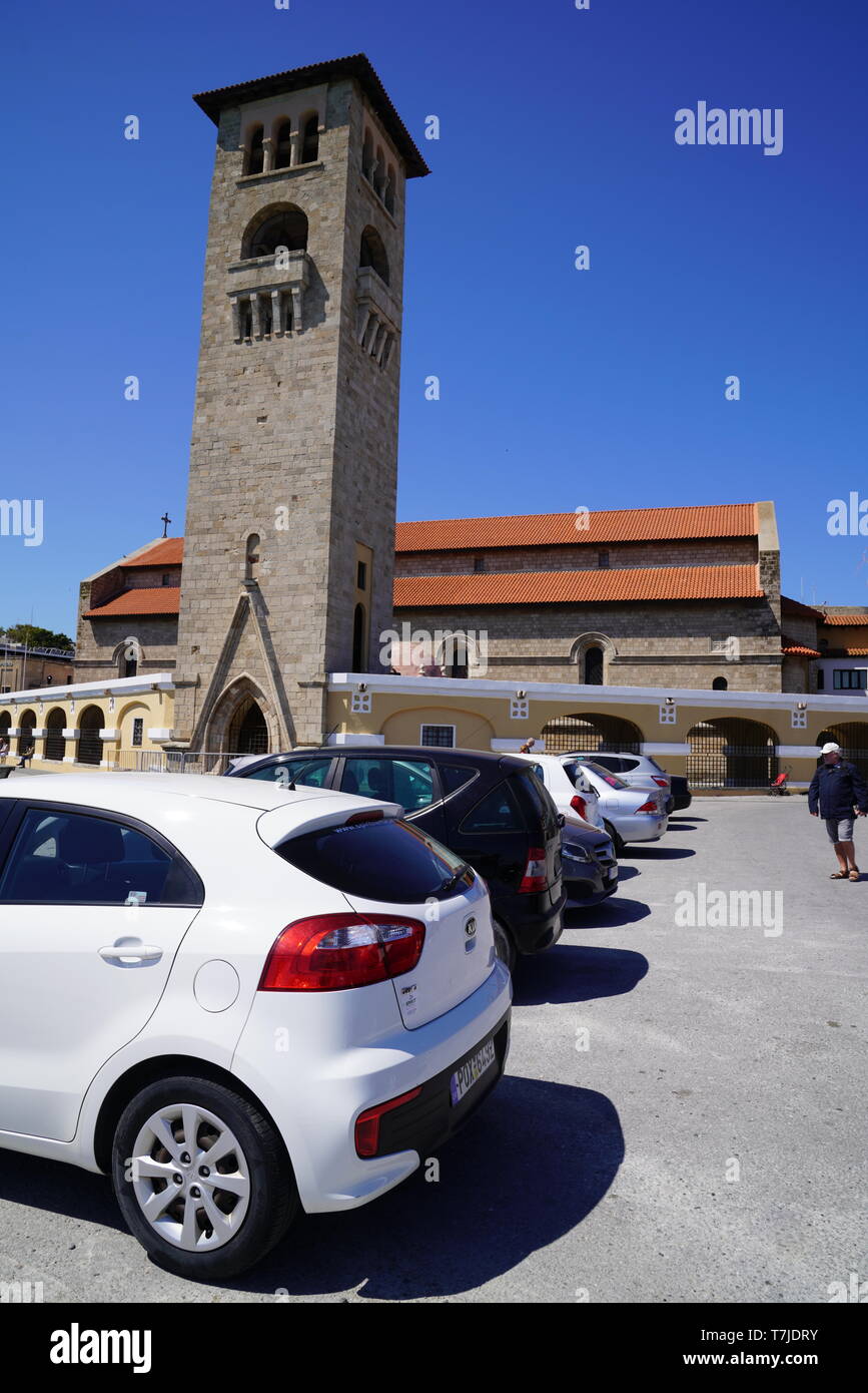 The Aquarium of Rhodes Stock Photo - Alamy