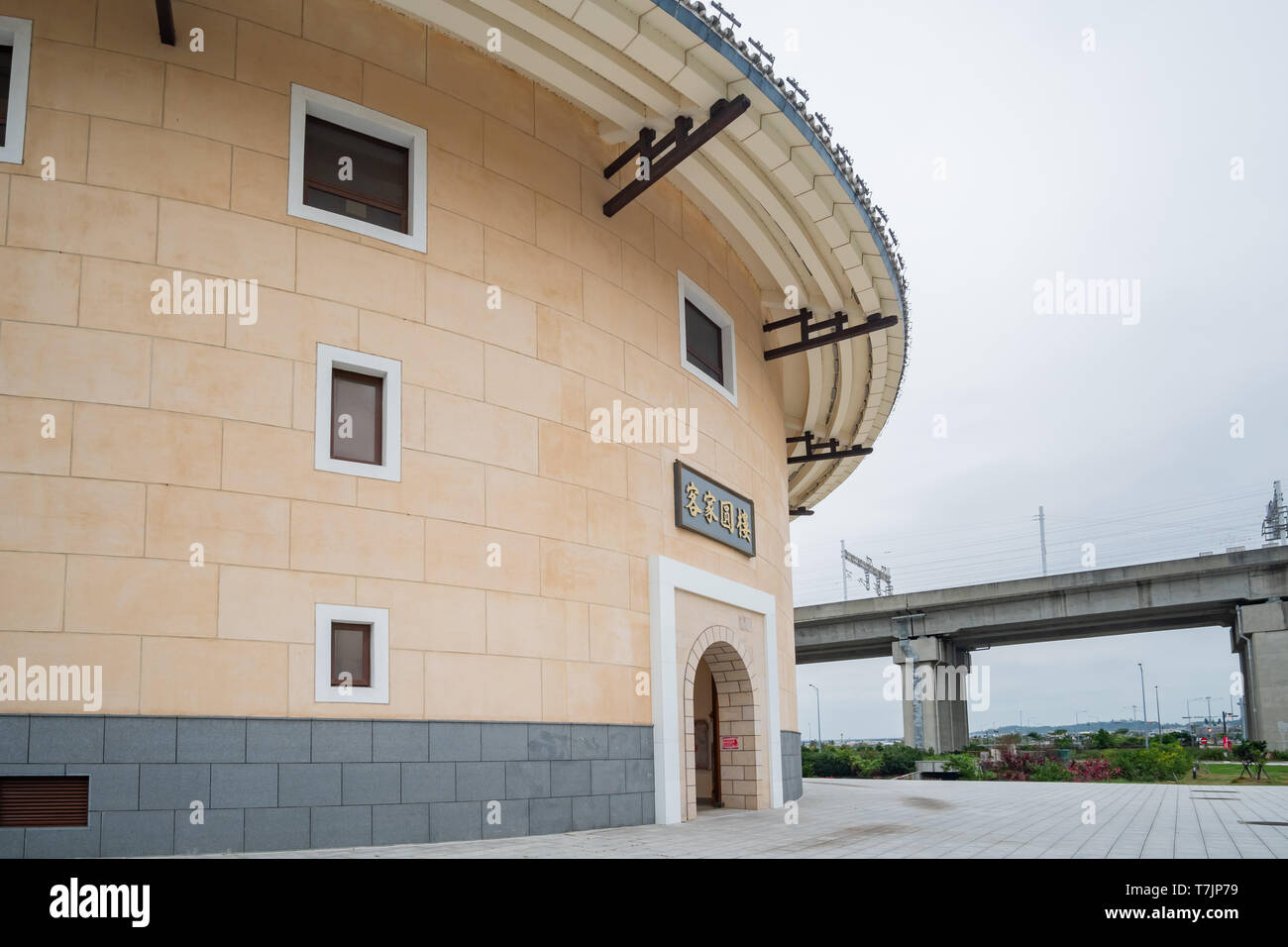 Miaoli, DEC 21 Exterior view of the Miaoli Hakka Round House on DEC 21