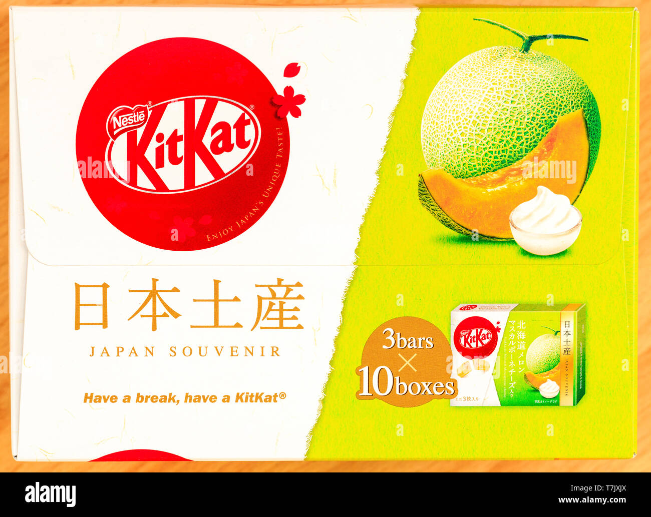 Exterior of souvenir carton box of Japanese Hokkaido Melon and