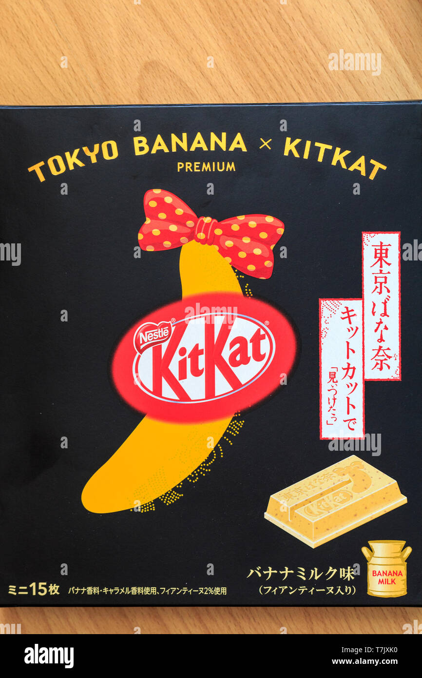 Exterior of souvenir carton box of Japanese Tokyo banana flavour Kitkats. Stock Photo