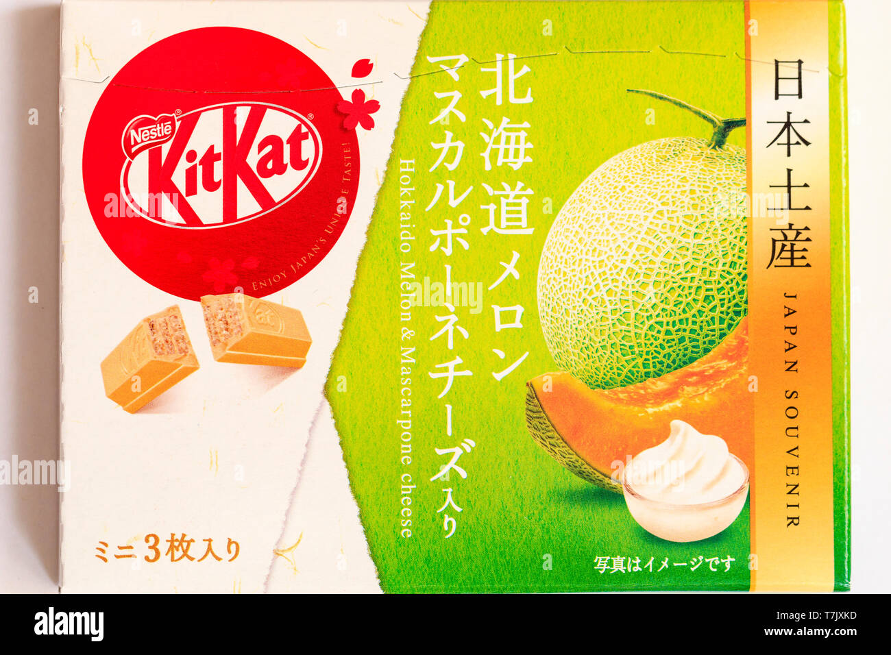 Exterior of souvenir carton box of Japanese Hokkaido Melon and