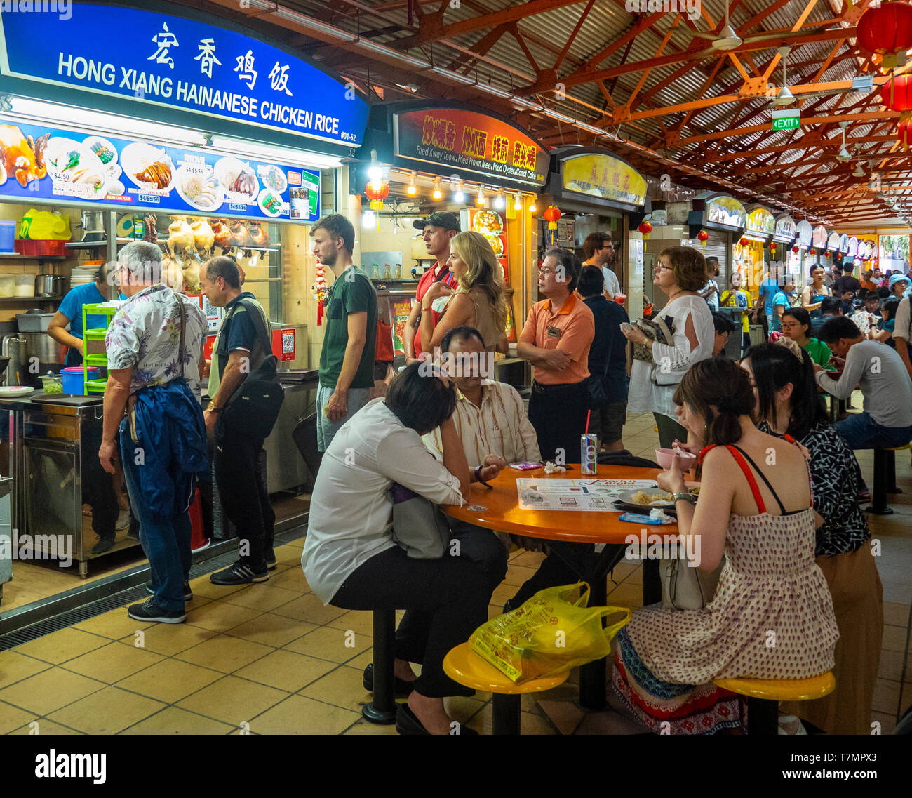 Singapore Hawker Food High Resolution Stock Photography And Images Alamy