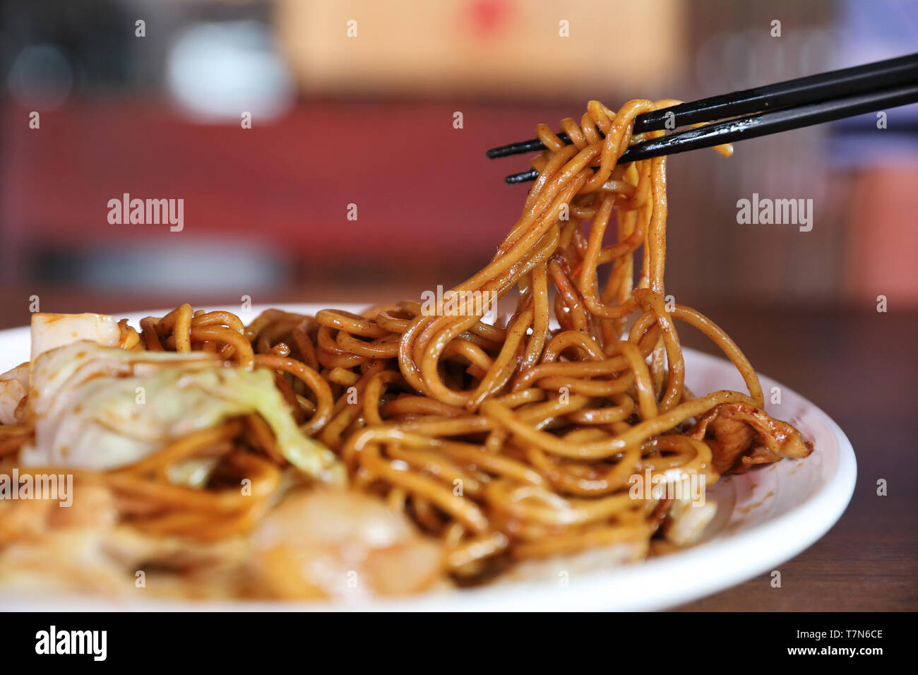 Yakisoba , Fried noodle japanese style Stock Photo - Alamy