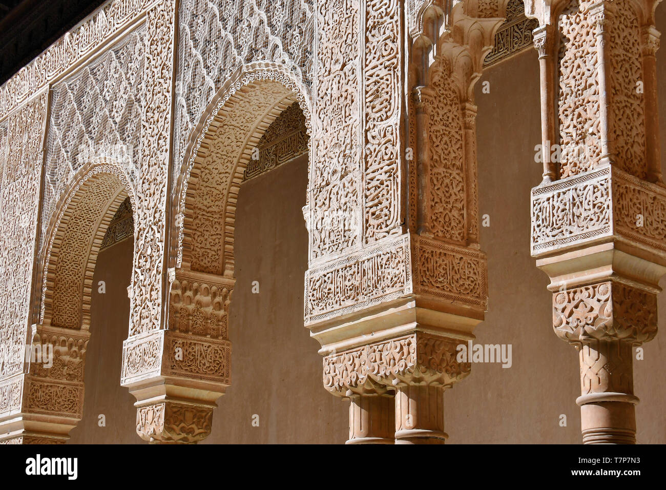 Alhambra, Granada, Spain, UNESCO World Heritage Site Stock Photo