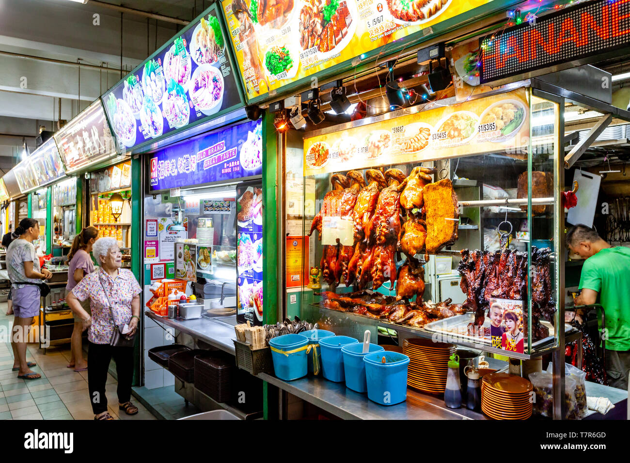 Hawker Centre, Chinatown Complex, Chinatown, Singapore, South East Asia Stock Photo