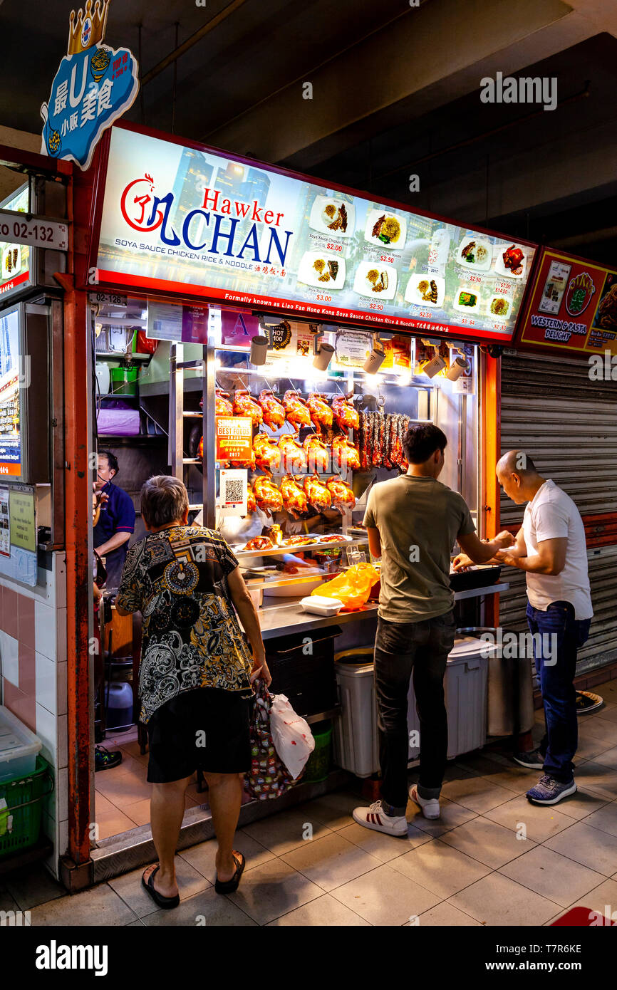 Singapore hawker michelin hires stock photography and images Alamy