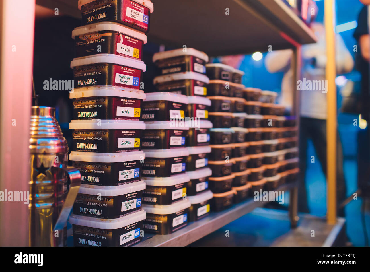 Ufa, Russia, 12 December, 2018: tobacco hookah in plastic containers Stock  Photo