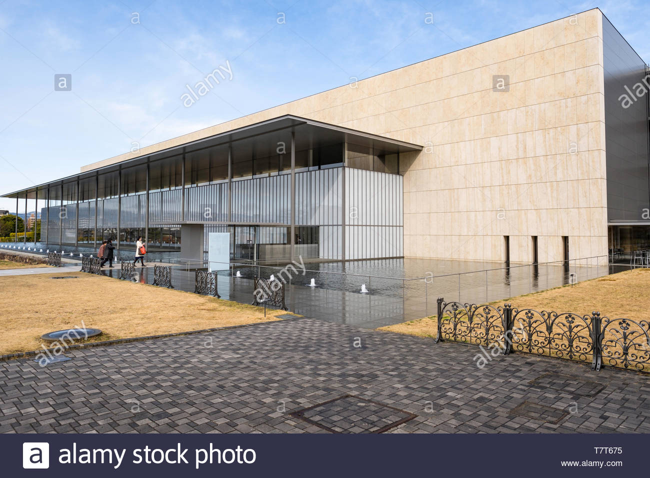 Heisei Chishinkan Wing Of The Kyoto National Museum Was Designed By Architect Taniguchi Yoshio The Linear Design Was Inspired By Traditional Japanese Stock Photo Alamy