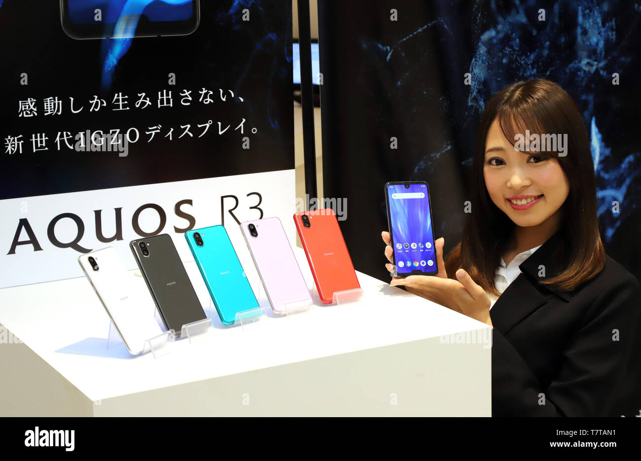 Tokyo, Japan. 8th May, 2019. Japanese electronics giant Sharp mobile communication business unit general manager Shigeru Kobayashi introduces the company's new smart phone 'AQUOS R3' which will go on sale this summer at the company's Tokyo office on Wednesday, May 8, 2019. The new AQUOS smart phone has newly developed 6.2-inch sized IGZO LCD on its display which can reproduce 1 billion color images. Credit: Yoshio Tsunoda/AFLO/Alamy Live News Stock Photo
