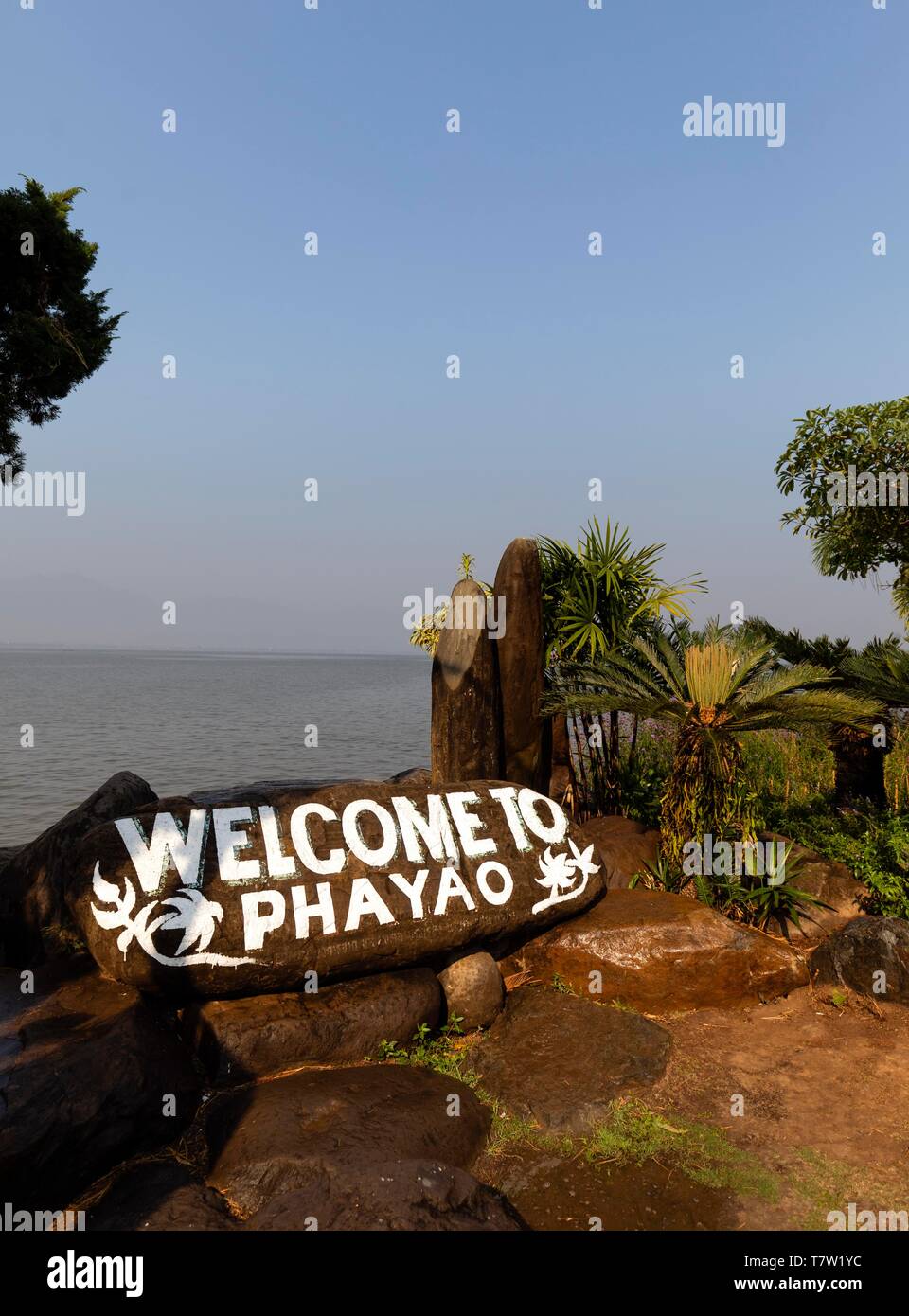 Welcome to Phayao, painted stone at Phayao Lake, Phayao, Thailand Stock Photo