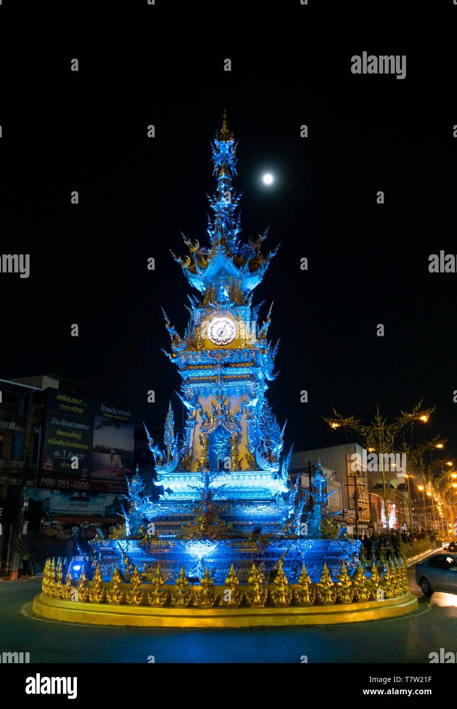 Chiang rai roundabout hi-res stock photography and images - Alamy