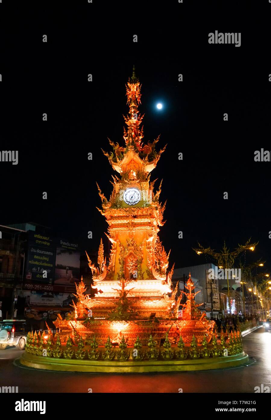 Chiang rai roundabout hi-res stock photography and images - Alamy
